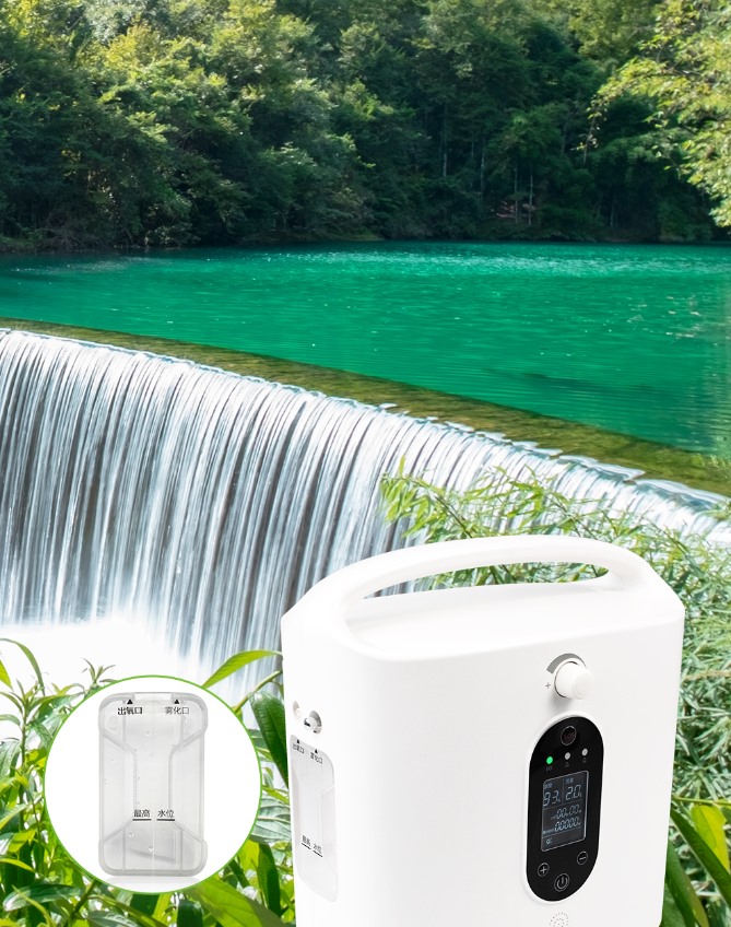 The new design of an oxygen concentrator with a detachable humidified ...