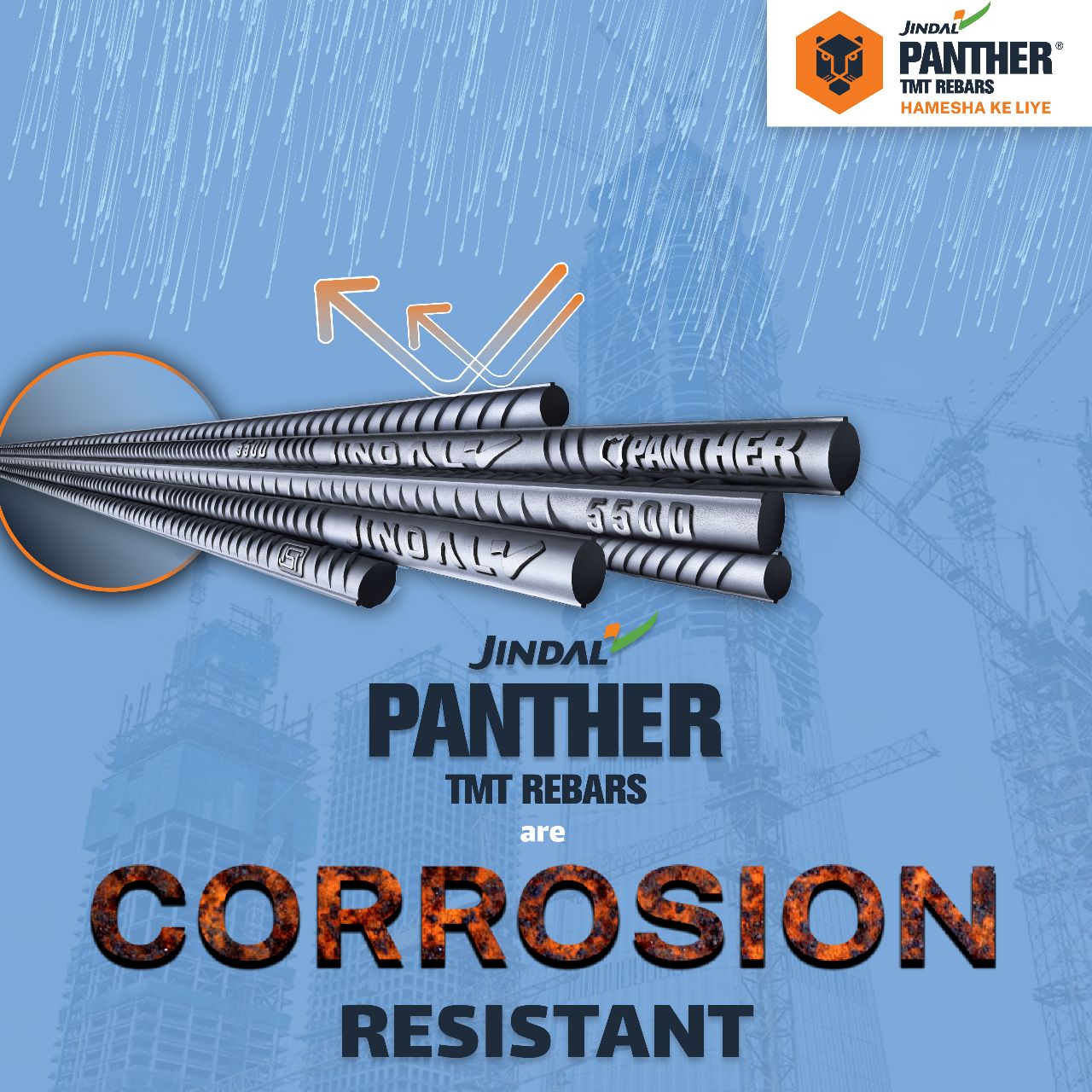 JINDAL PANTHER - The parallel rib pattern in Jindal... | Facebook