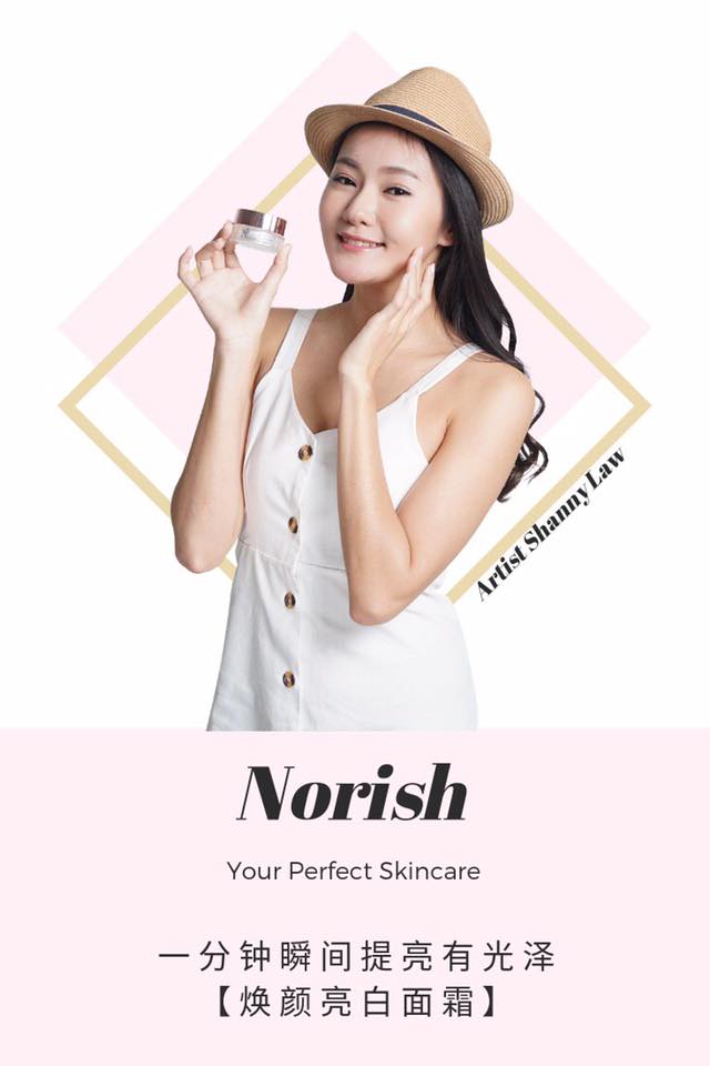 B Beauty 2U - . 💕NORISH焕颜亮白面霜💕 淡淡的人参香味...