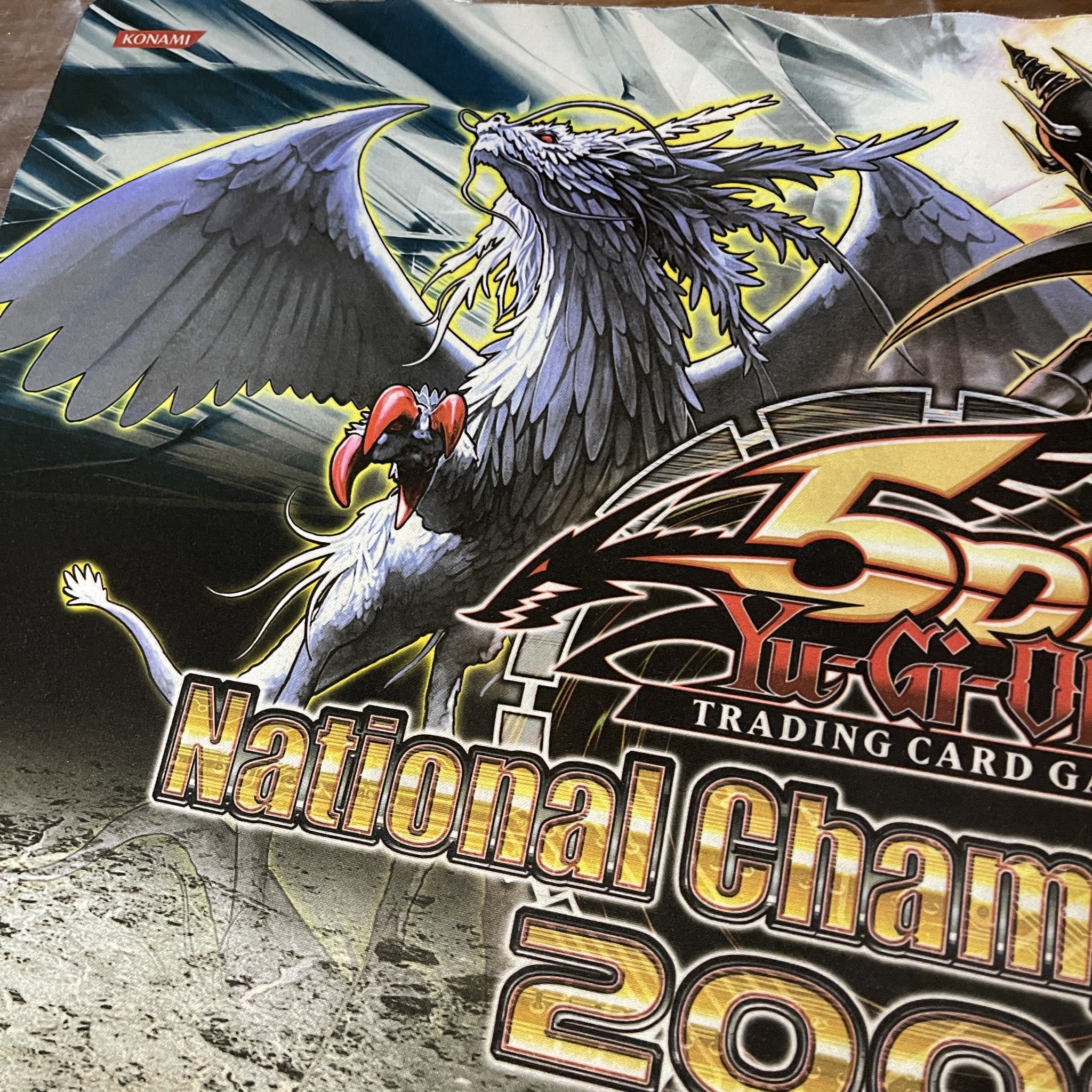 遊戯王 2009 National Championship プレイマット I'm looking to value the following two playmats: -2009 National