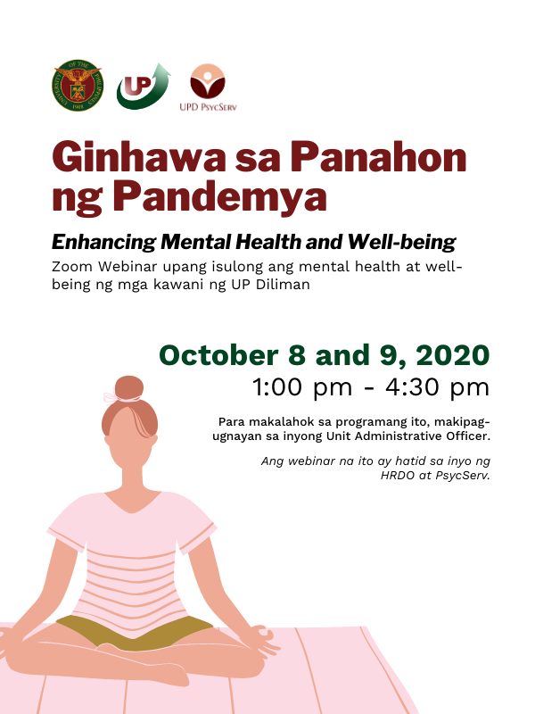 HRDO UP Diliman - Iniimbitahan ang lahat ng kawani ng UP... | Facebook