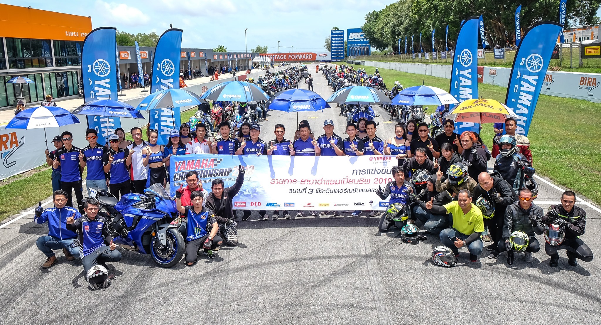 Yamaha Championship Round 3... - Yamaha Riders club Hat Yai | Facebook