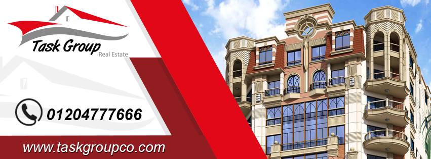 Task Group for Real Estate