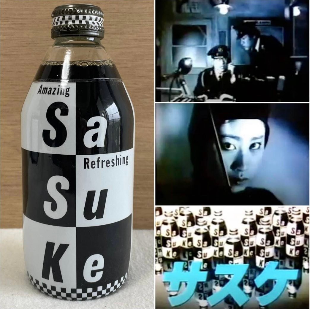 当時のメディア報道・掲載写真