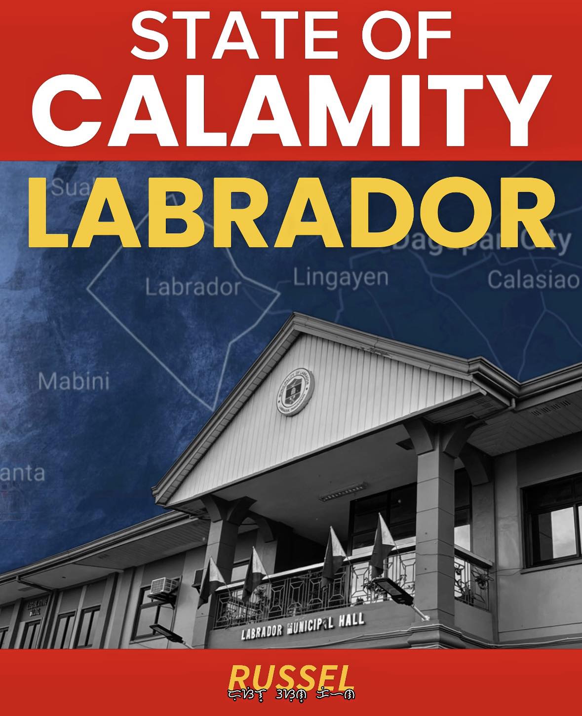 LABRADOR IS NOW UNDER STATE OF CALAMITY - Russel Uson Quijana | Facebook