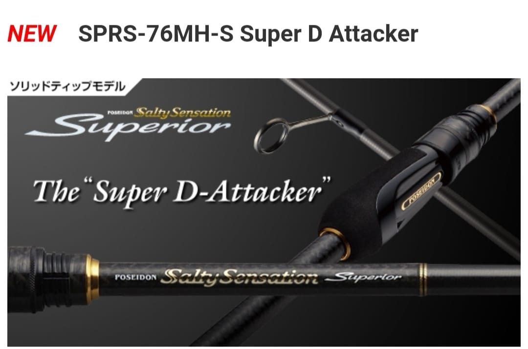 Evergreen Salty Sensation Superior The “Super D-Attacker”* SPRS
