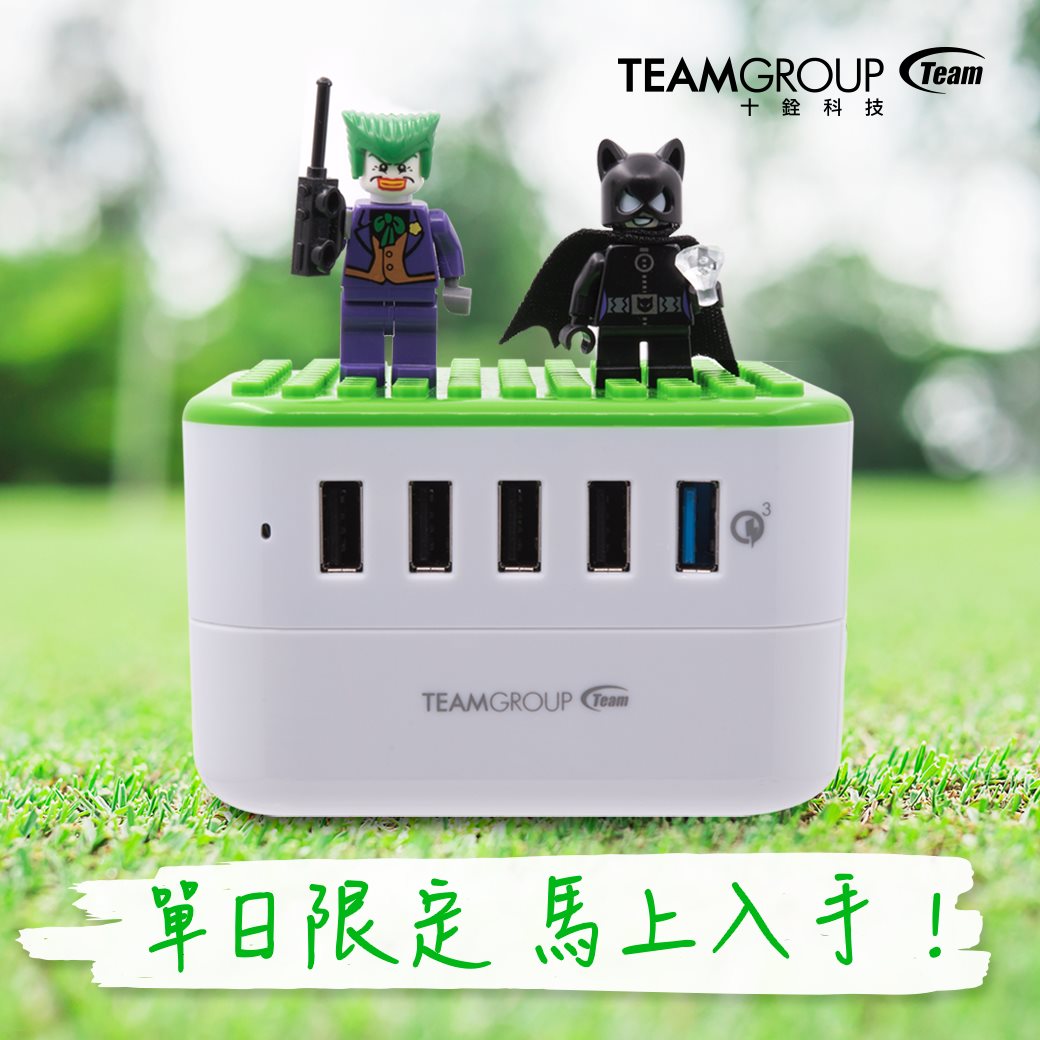 十銓科技 Team Group Inc. - 小編一直覺得桌子好亂，插座孔又只有一個，可是想同時充手機跟行動電源，然後又想要擺上些什麼來裝飾 ...