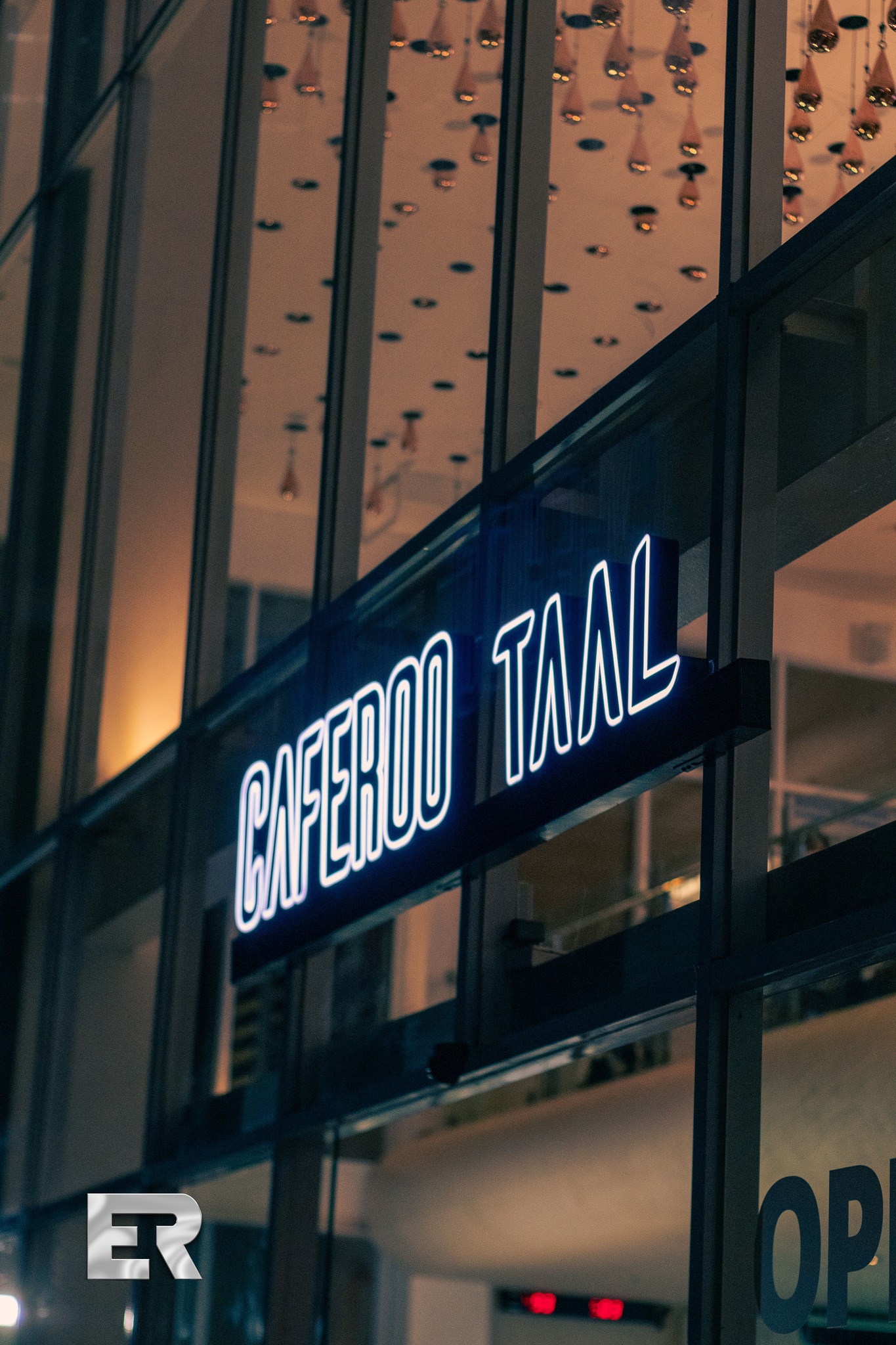 Cafe Roo Taal | Laurel