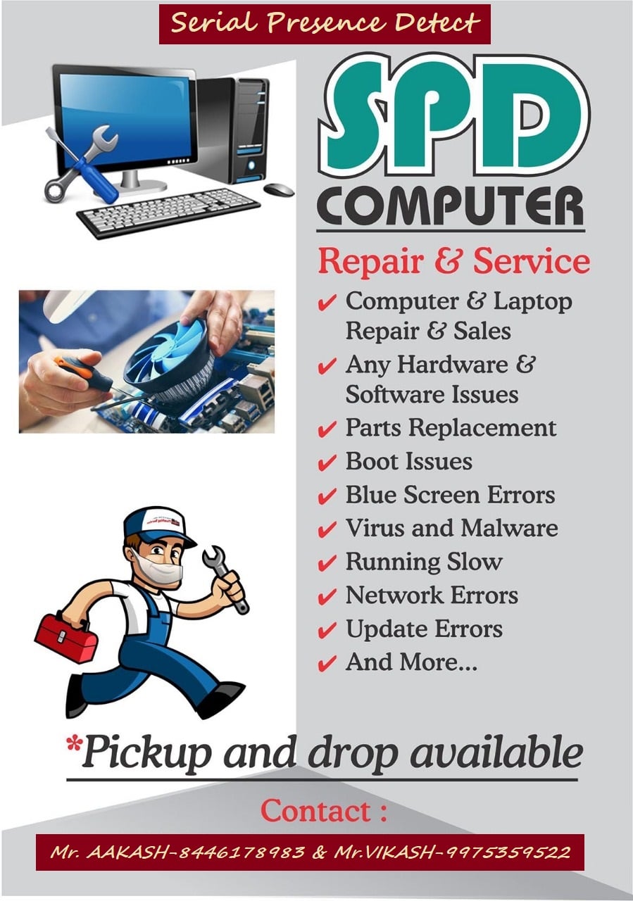 SPD Computer
