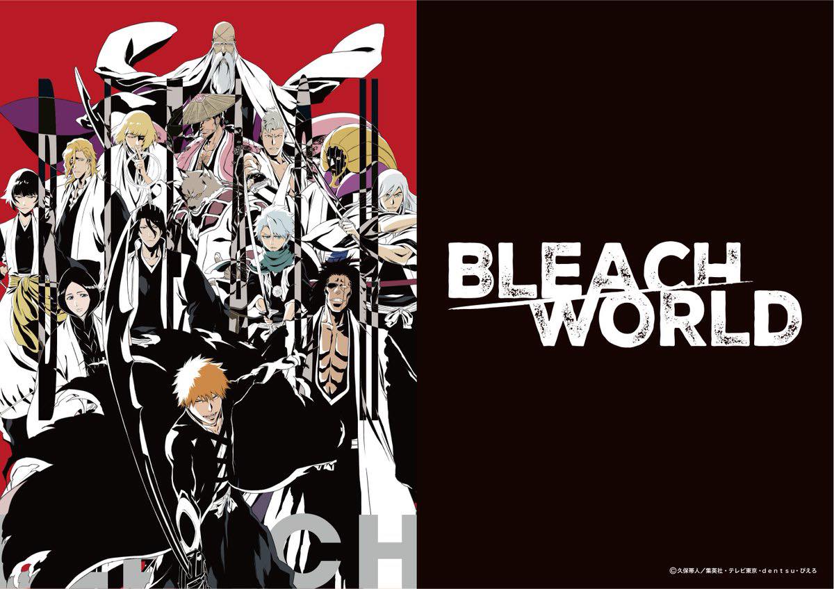BLEACH's 25th Anniversary logo! Klub Outside will be presenting a