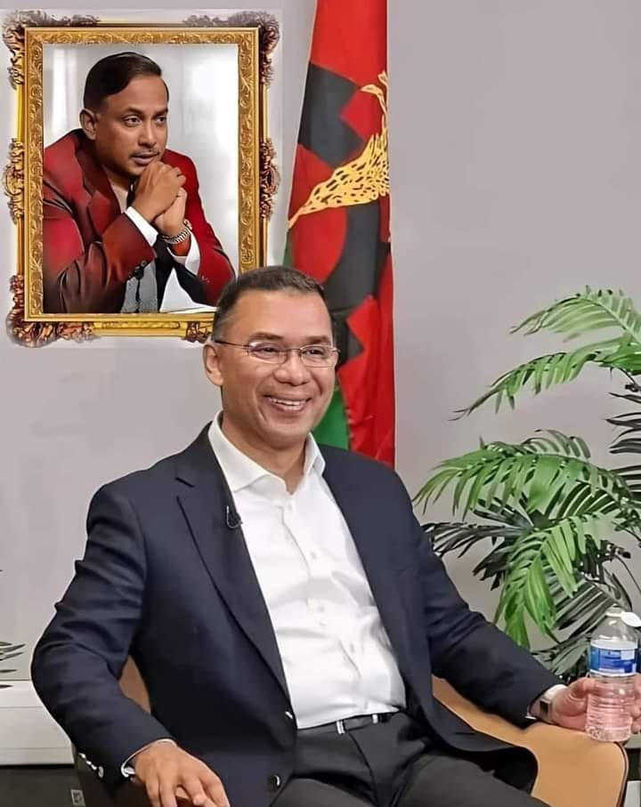 Ruhul Amin Ruhul