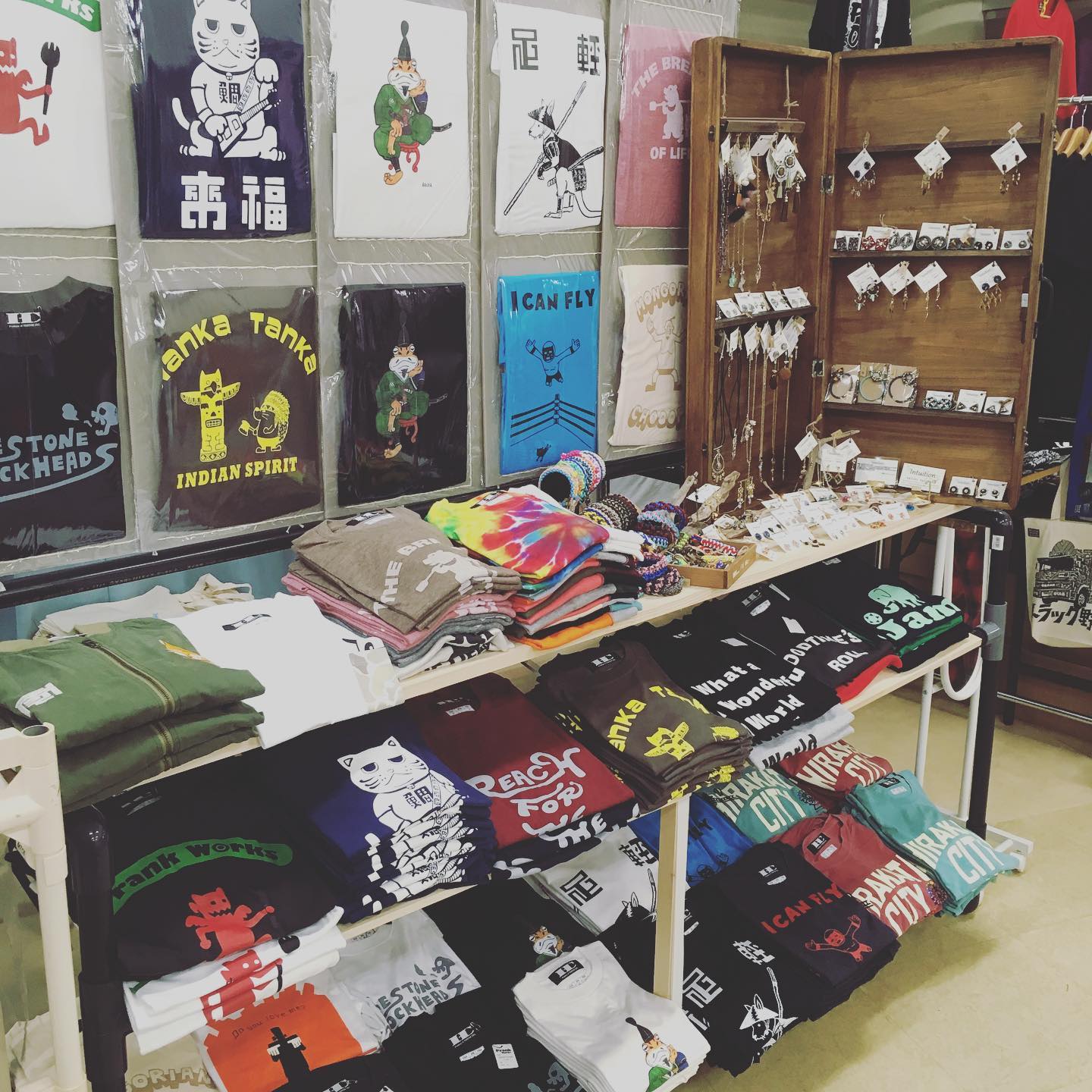 Custom.inc | Hirakata-shi Osaka