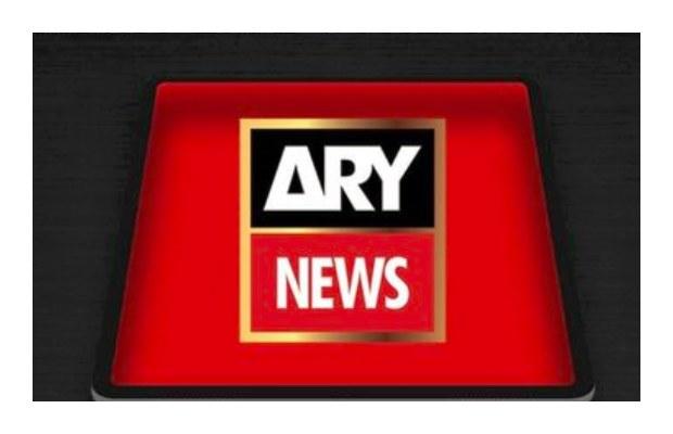 Ary News Urdu | Facebook