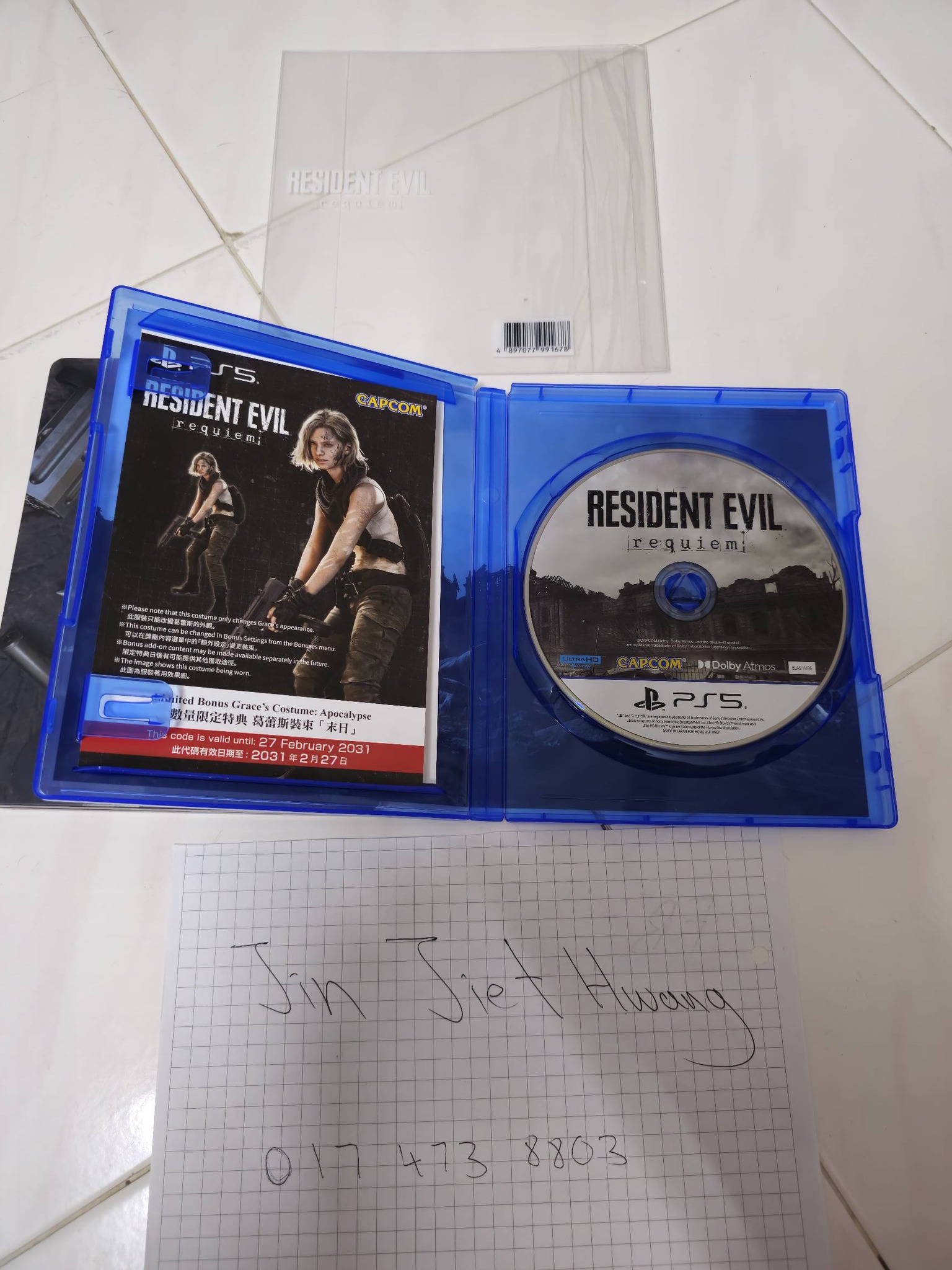 Resident evil requiem steelbook for sale