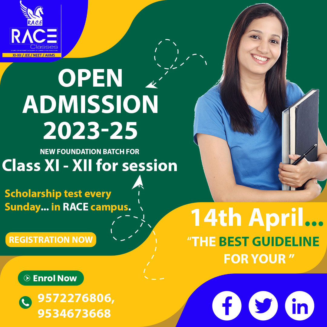 Rathore Biology Classes - RBC