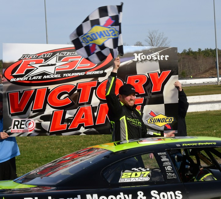 DMD Racing | Lewiston ME