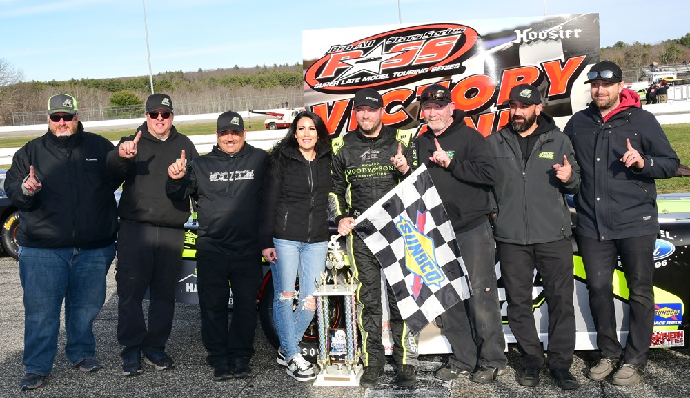 DMD Racing | Lewiston ME