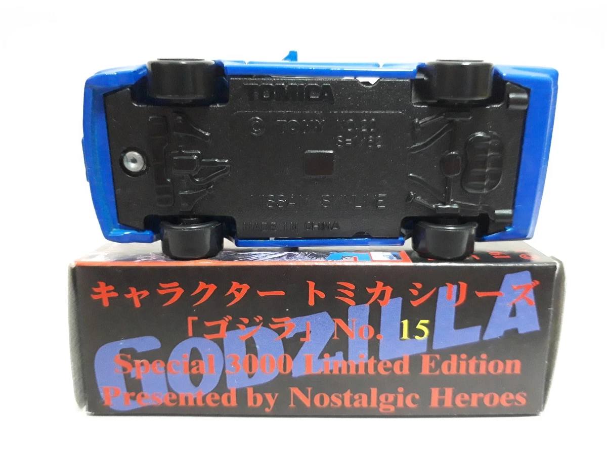 Tomica special order Godzilla 1974
