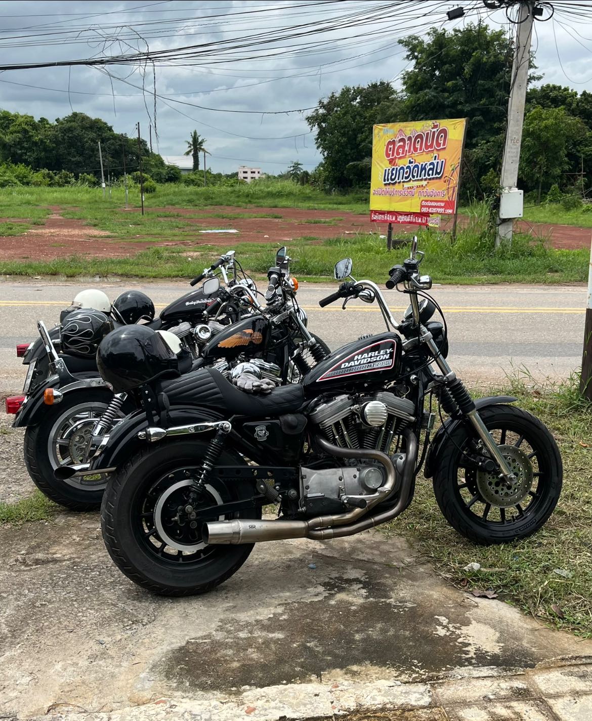 Tom Rally