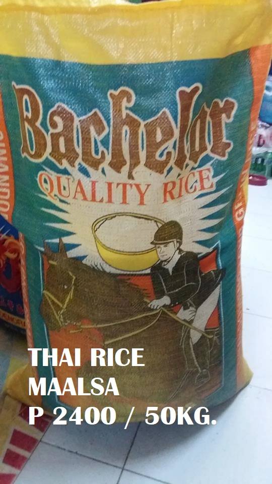 Brandyn rice trading | Mandaluyong
