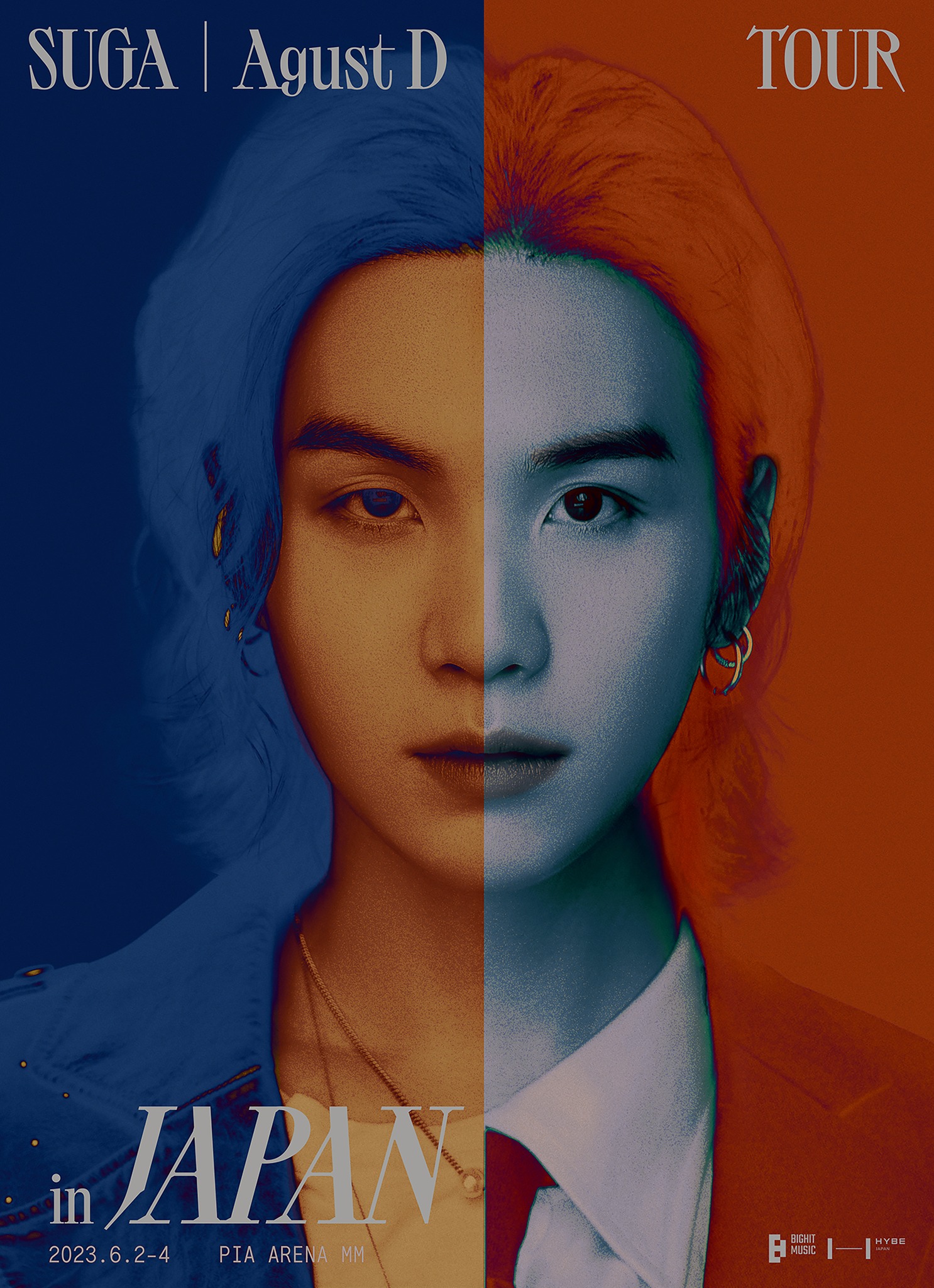 공지] SUGA | Agust D TOUR 'D-DAY' IN ASIA 방콕, 싱가포르 추가 공연