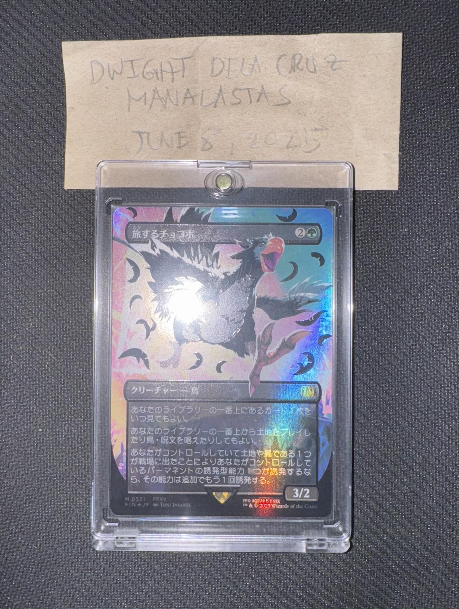 black chocobo mtg card 401 Games Canada - Traveling - Borderless - You may look at the top card of your library any time Chocobo negro MTG - Magic: