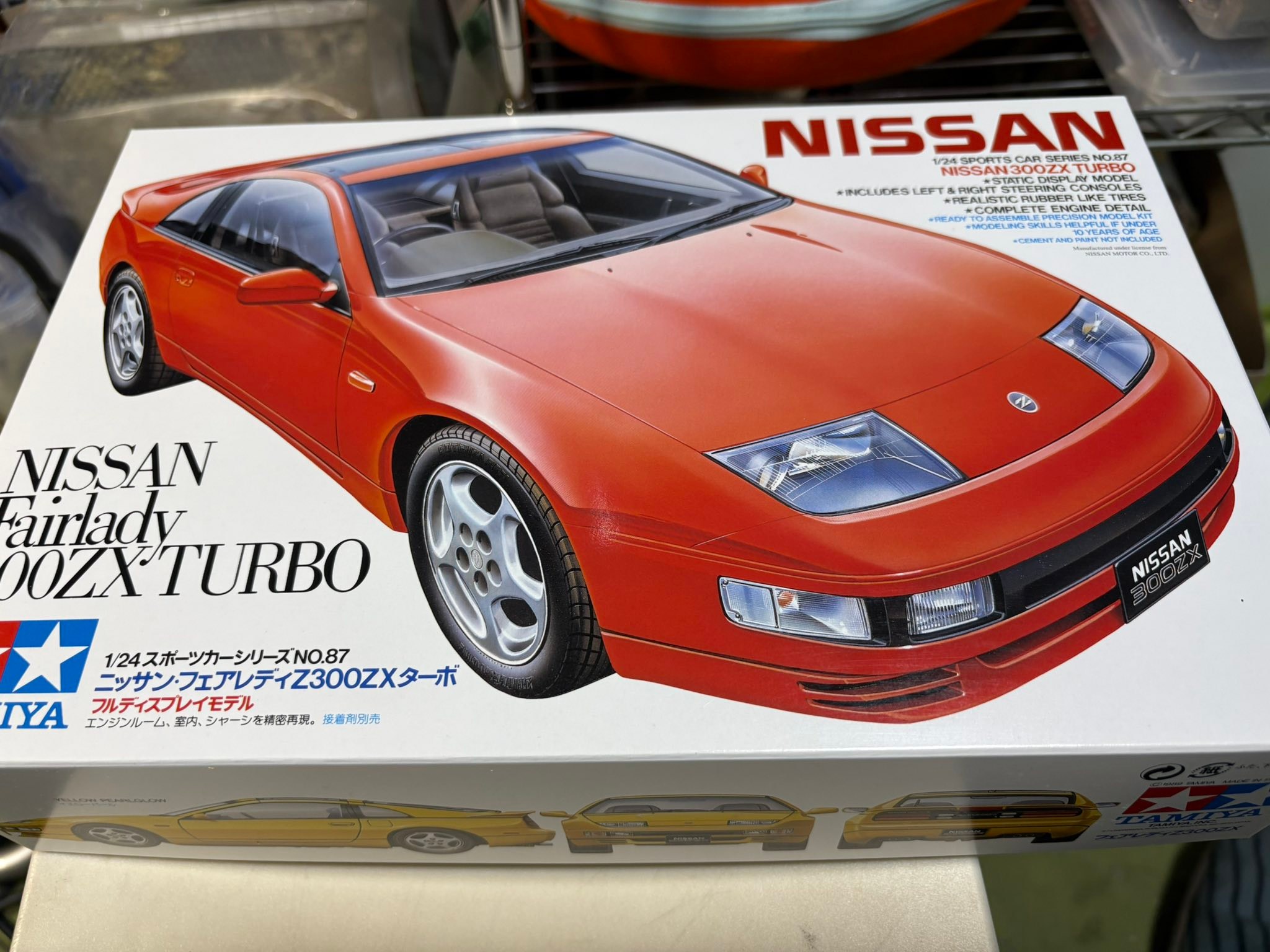 1/24 ﾏﾙｲ製 ﾉｯﾎﾟﾏｼｰﾝ ｼﾞｬﾊﾟﾝ 超有名なｼﾞｬﾊﾟﾝ ｵｰﾅｰ様からも了承頂いての 