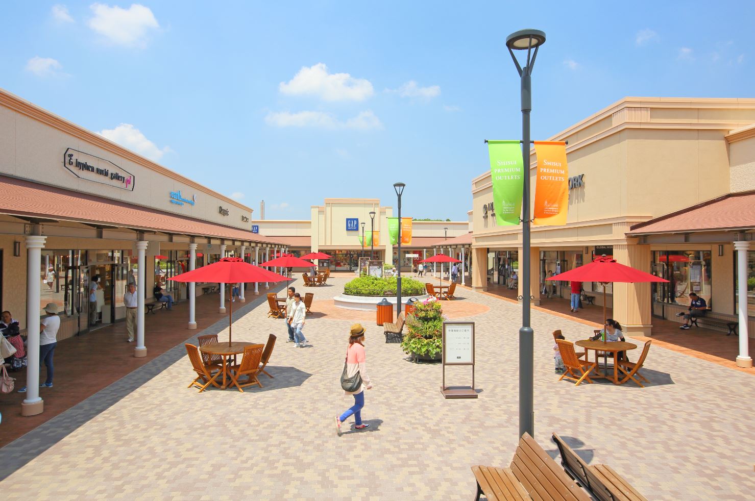 shisui premium outlet