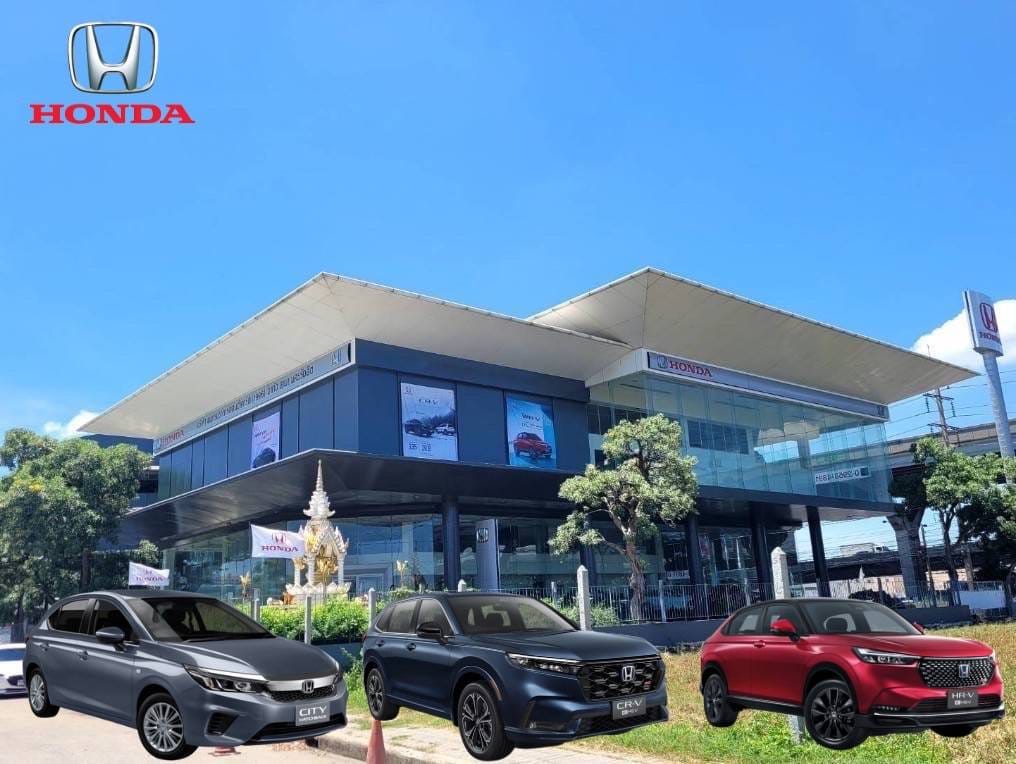 📢 มาแล้ว มาแล้วว... - ฮอนด้า นครรังสิต Honda Nakhon Rangsit | Facebook