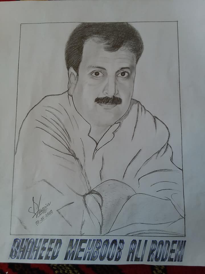 SADIQ Reki Arts