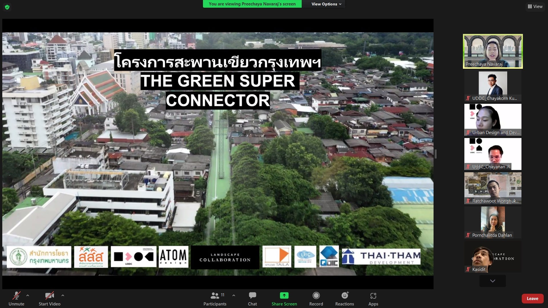 ทีมฟื้นฟูสะพาน... - UDDC - Urban Design and Development Center