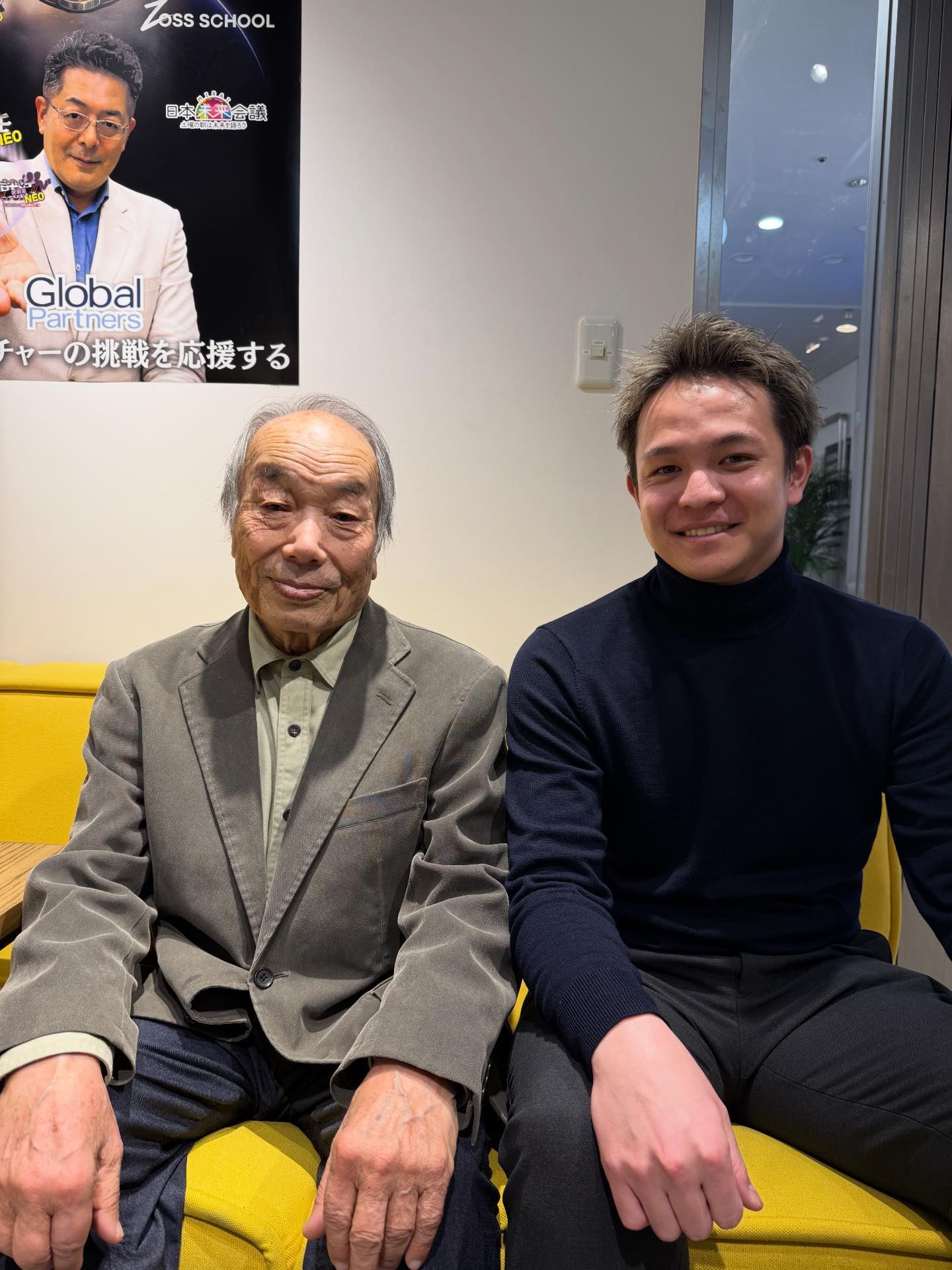活動歴および当時の関連ビジュアル記録