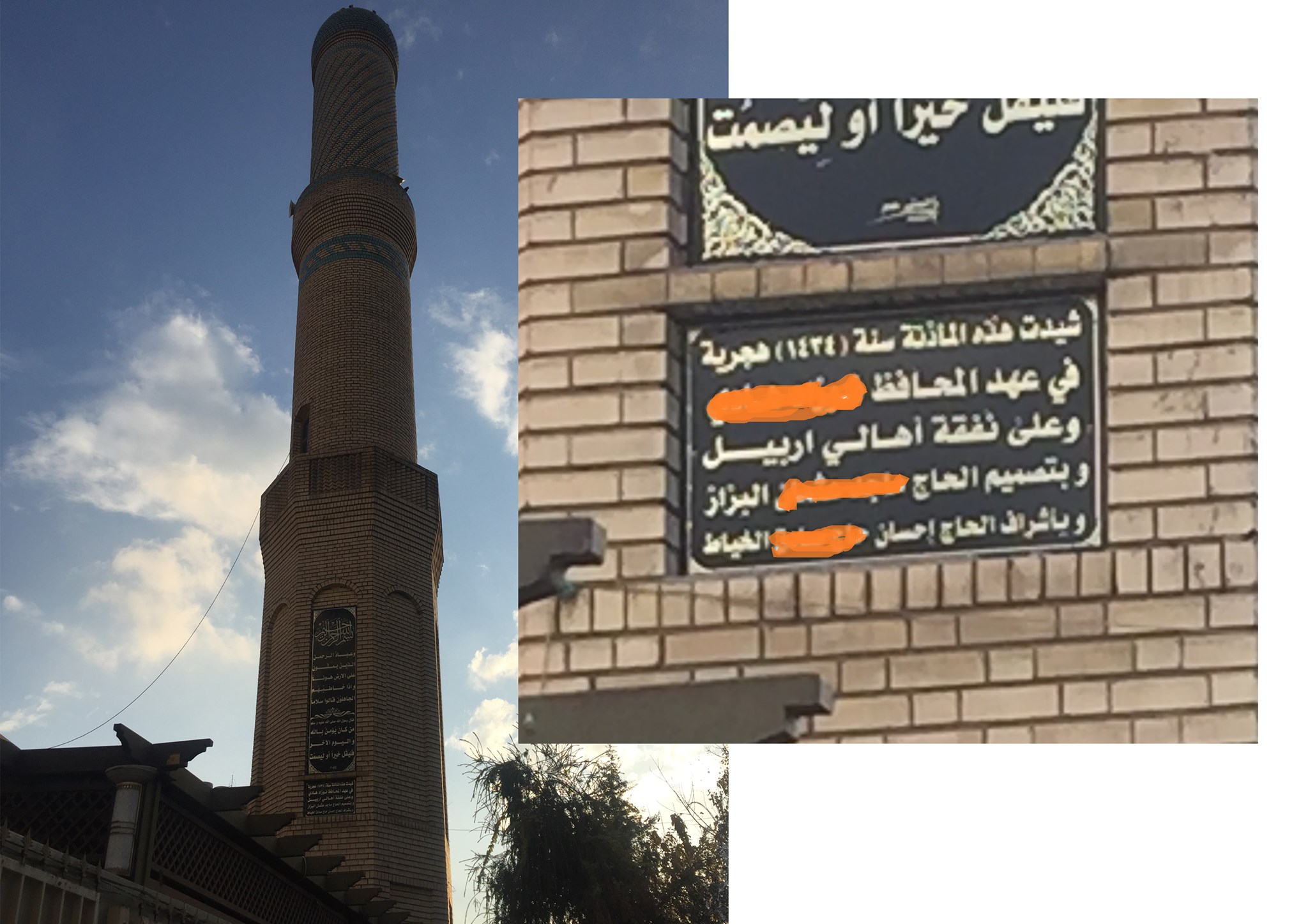 ته لا ر سا ز ی