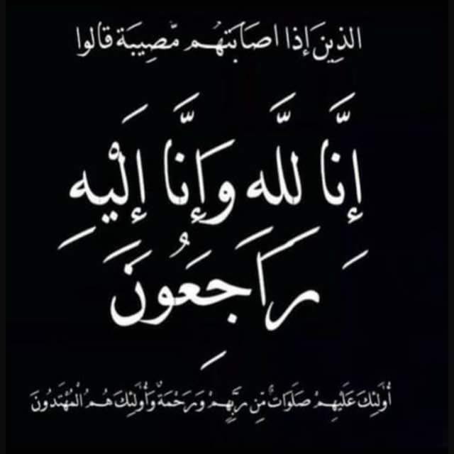 Shagarf Sherzad Mullo-Abdol