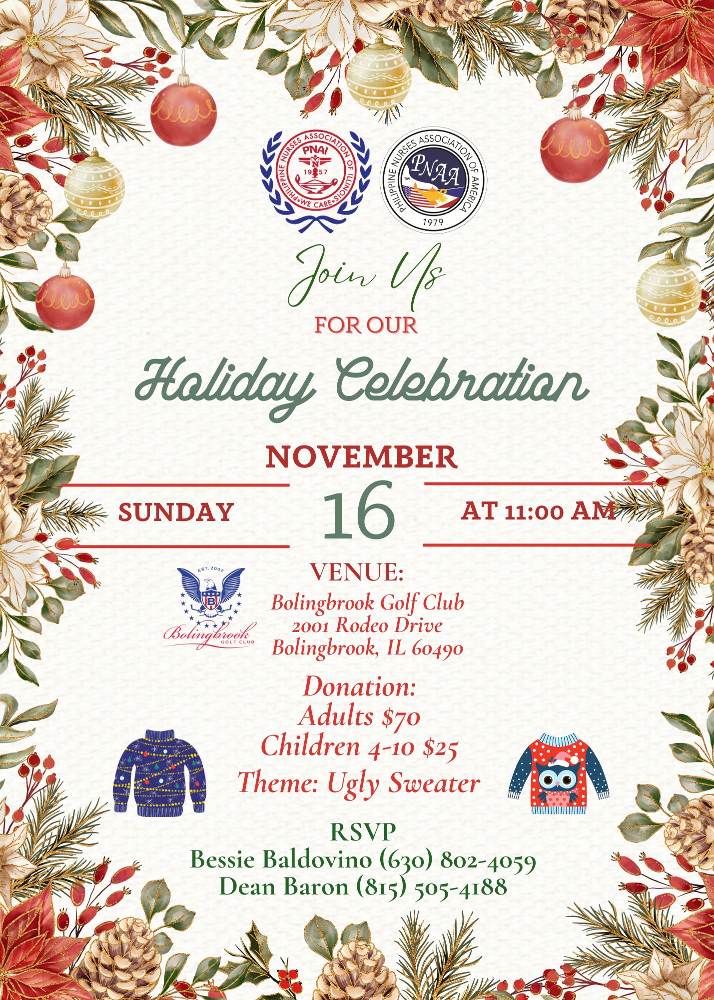 カレンダー Gather 'round, everyone! The Annual Holiday Banquet in Chicago is