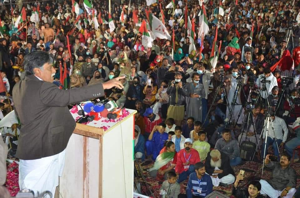 Rajpoot Qomi... - Rajpoot Qomi Welfare Movement Pakistan