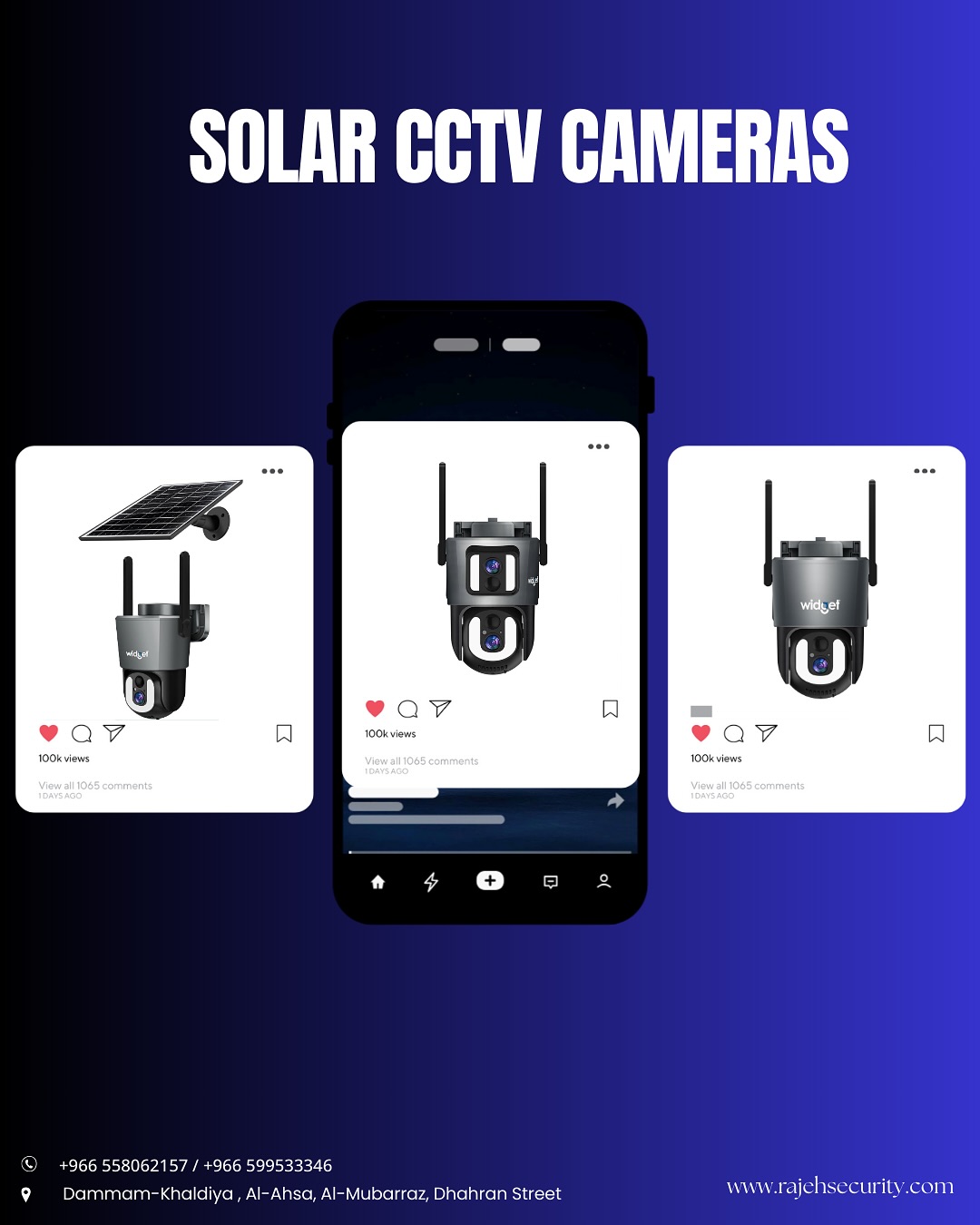 Al Rajeh Cctv AlHasa