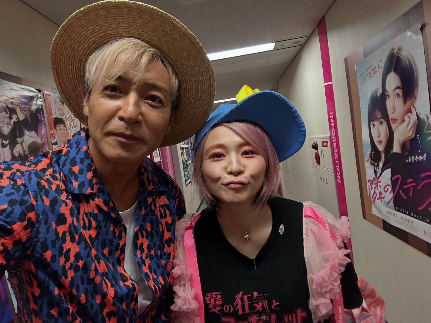 先程、#ぽかぽか 生放送にて久しぶりにmisono、具志堅さん、#MATSURI