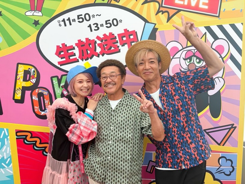 先程、#ぽかぽか 生放送にて久しぶりにmisono、具志堅さん、#MATSURI