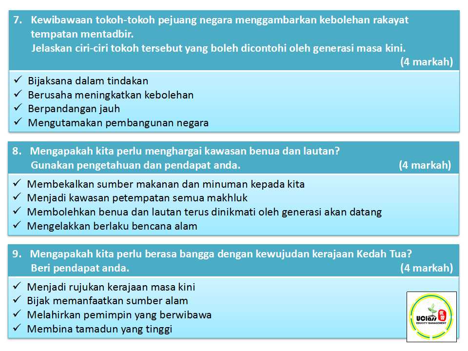 Sejarah Pt3 2019 Mytuition A Pusat Tuisyen Fokus Facebook