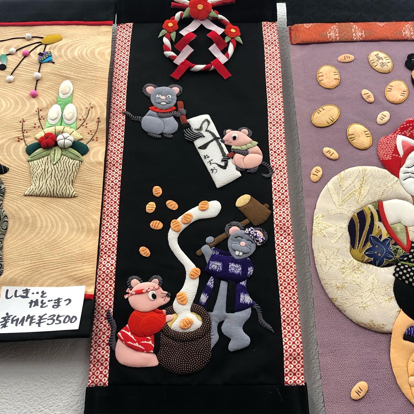 古布　押し絵タペストリー　ねずみと小槌　縮緬細工　ハンドメイド 和小物キット専門店 京屋 - 【キット】ネズミの餅つきのタペストリー