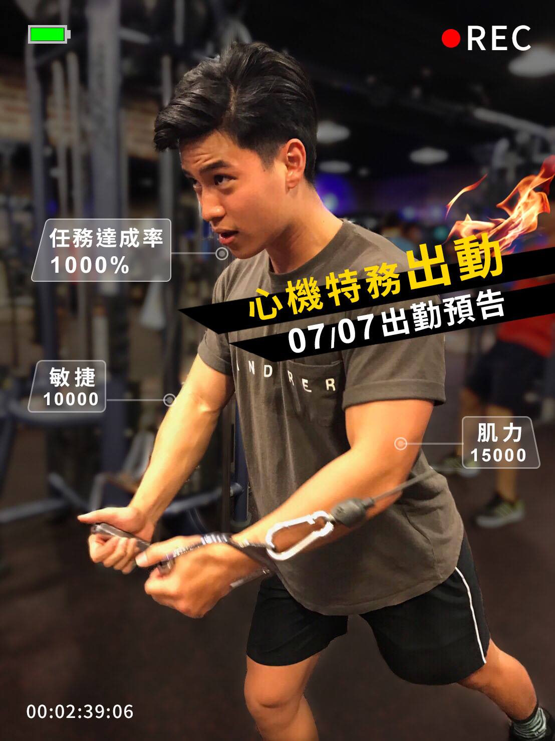 我的心機 My Scheming - 🏆世界評鑑大賞 https://bit.ly/2KoteIz #COACH包護送任務 什麼！ Man爆表 ...