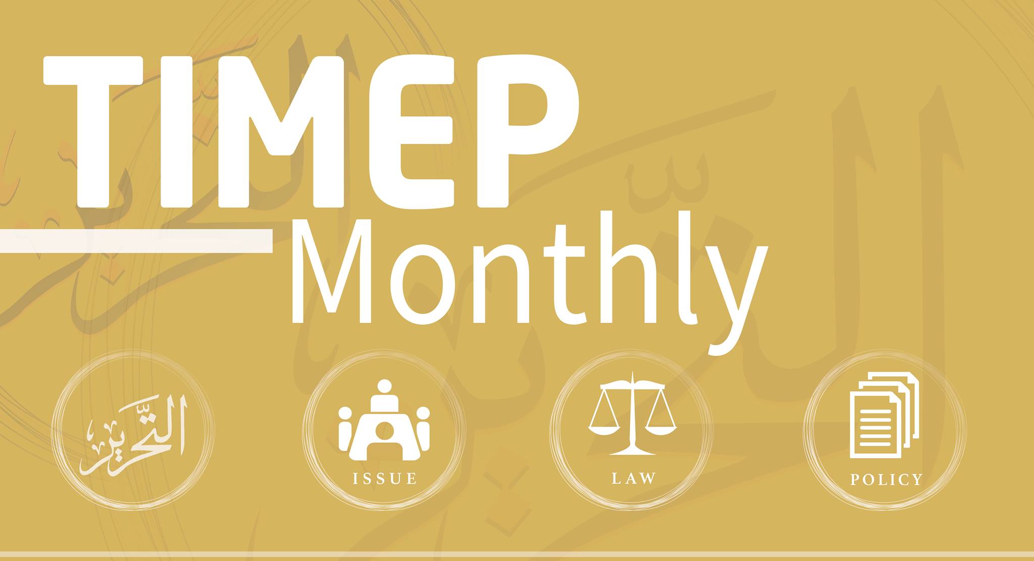 [NEW] In... - The Tahrir Institute for Middle East Policy