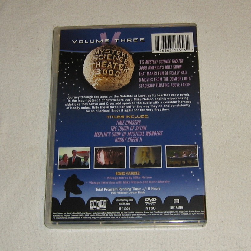Mystery Science Theater 3000 DVD set volume 5 misprint