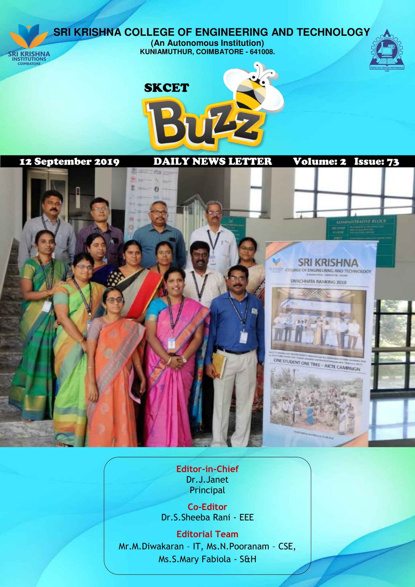 The... - Sri Krishna College of Engineering and Technology | Facebook