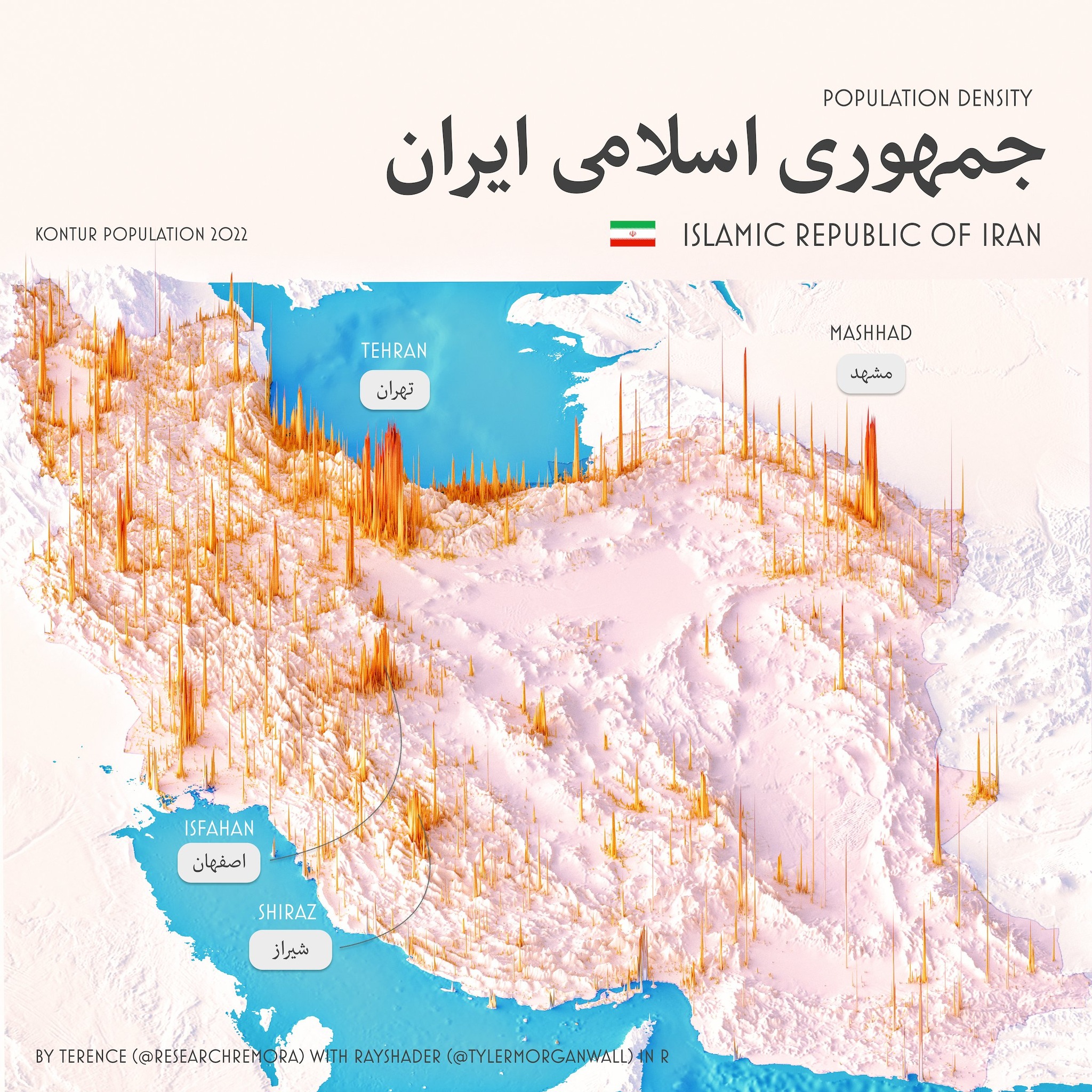 Demography - 🇮🇷 This is a 3D population density over shaded relief map ...