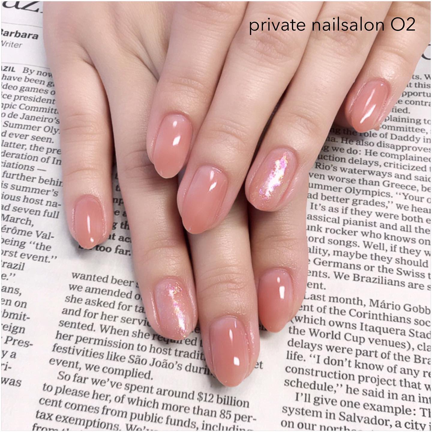 札幌市中央区 Private Nail Salon O2 プライベートネイルサロンオーツー Sapporo 札幌 Privatenailsalono2 O2 オーツー プライベートサロン 札幌ネイルサロン バスセンター前 創成川イースト ジェルネイル ニュアンスネイル オフィスネイル 大人女子