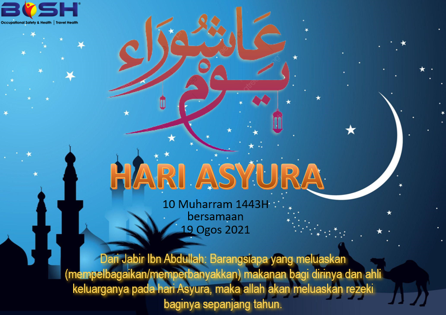 Klinik Ramli Adibah Kemaman Sabtu 2 Januari 2021 Klinik Tutup Ahad Buka Seperti Biasa Facebook