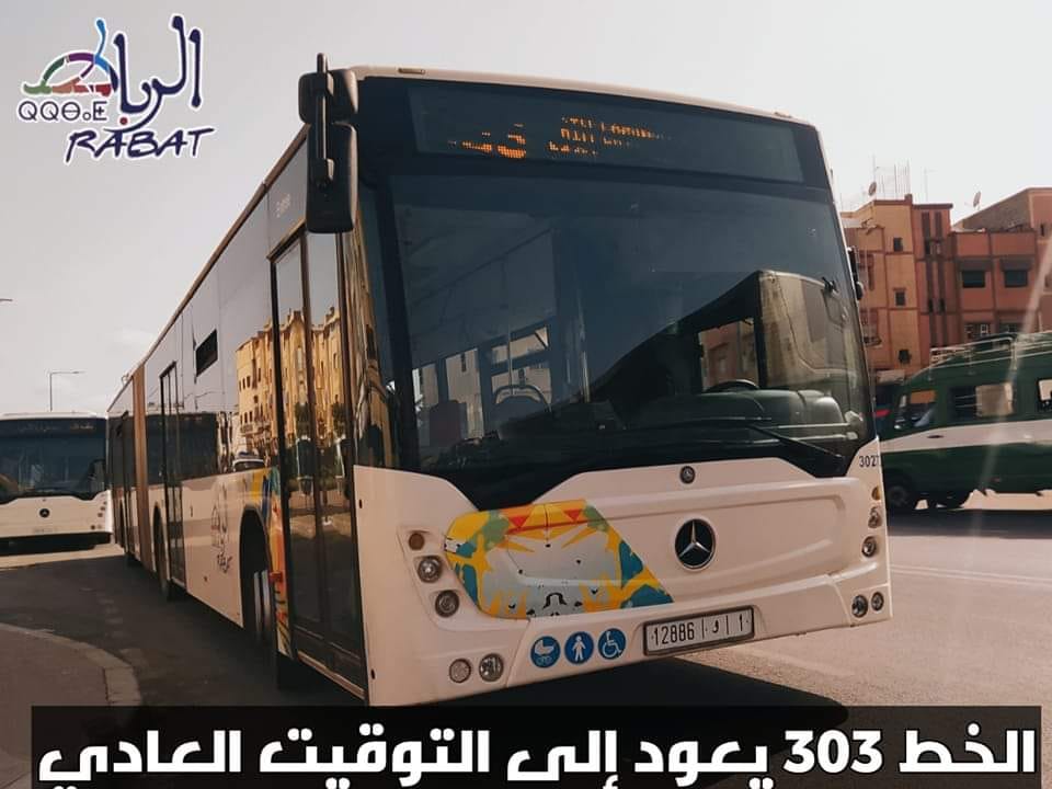 City bus Alsa rabat sela temara