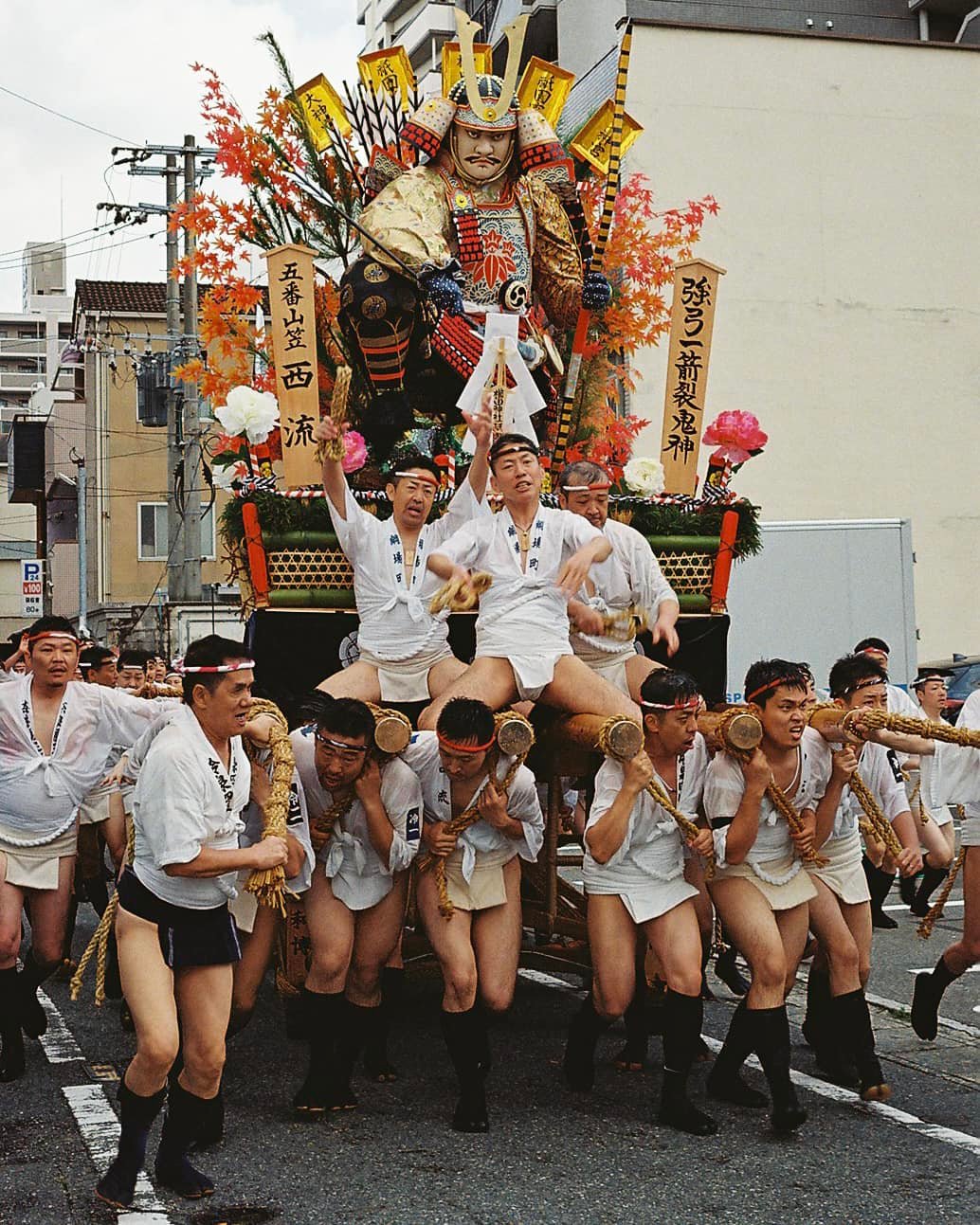 Hakata Gion Yamakasa. A 750-year-old float racing festival that